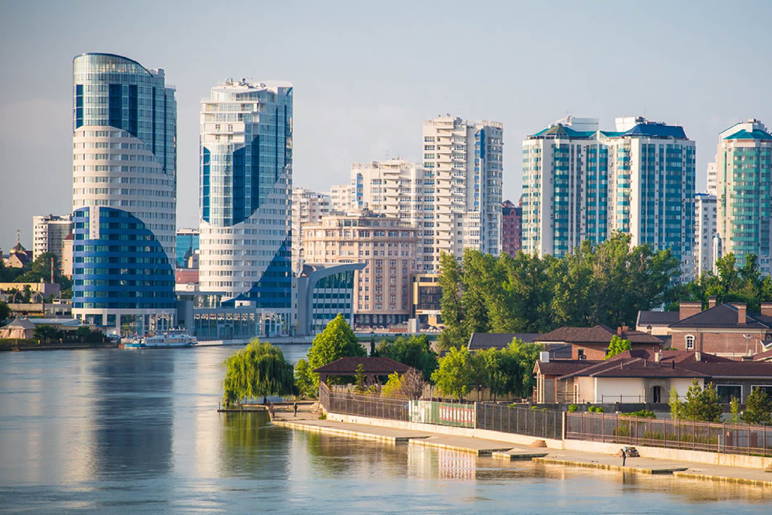 Краснодар